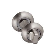 Завертка OL HH белый никель