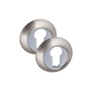 Ключевая накладка CL HH белый никель